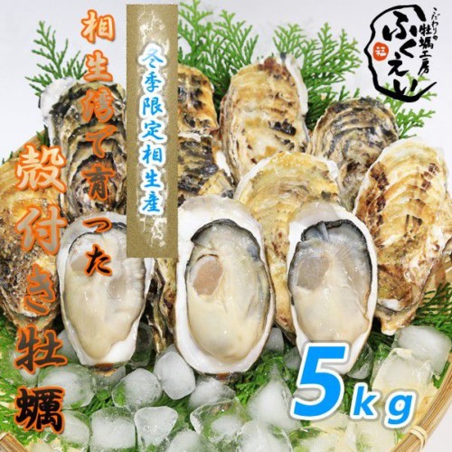 k-5k